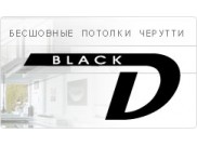 BlackD